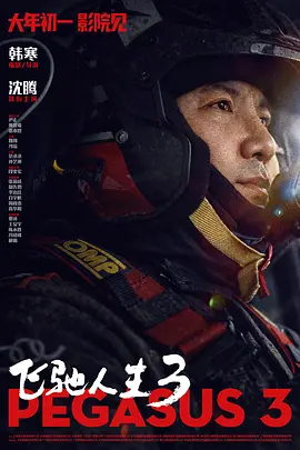 91亚洲导航深夜福利