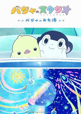 7788影院在线观看免费播放电视剧