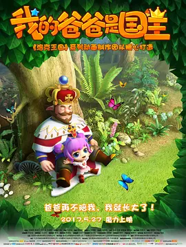nvisual有破解版的吗