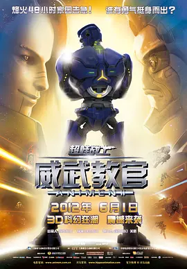 成人精品综合免费视频