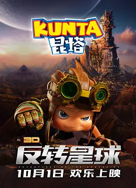 qvod激情