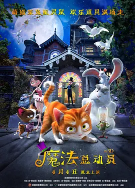 欧美妇交