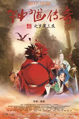 亚洲综合另类
