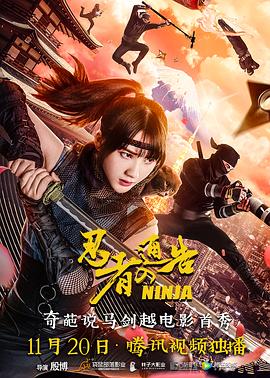 日本护士xxxx88