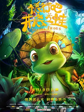 国产精品亚洲精品观看不卡