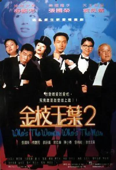 护士好湿好紧让我进去了