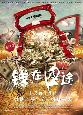 蜜桃传媒毛片