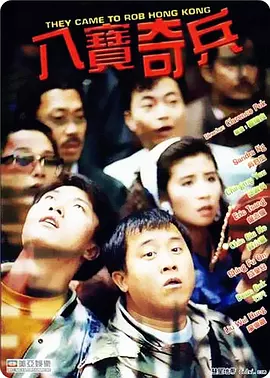 免费亚洲视频