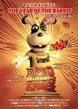 国产欧美日韩在线人成aaaa