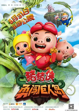 手机在线看片日韩