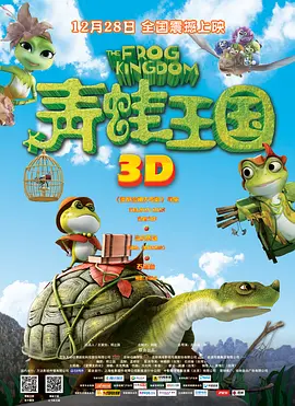 涩