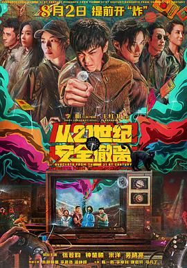 岳啊灬啊别停灬啊灬快点