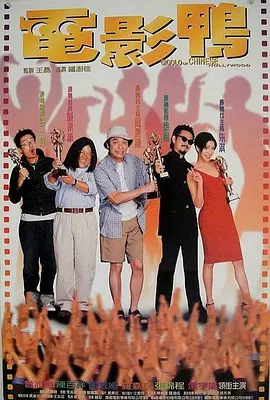 日韩种子