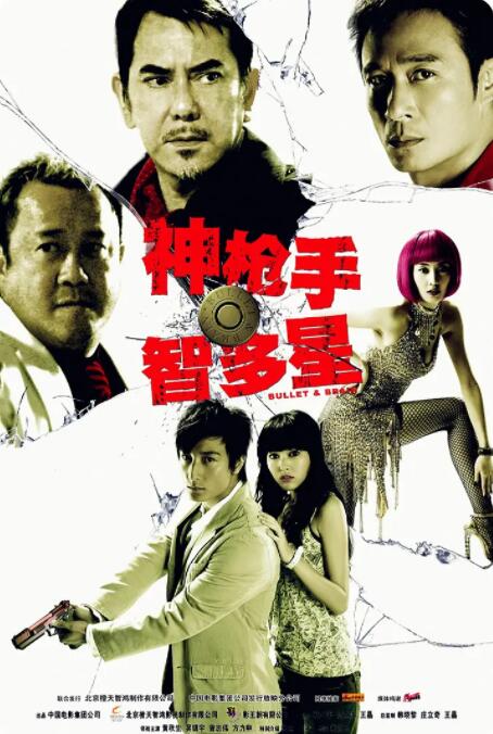 欧美成人v视频免费看