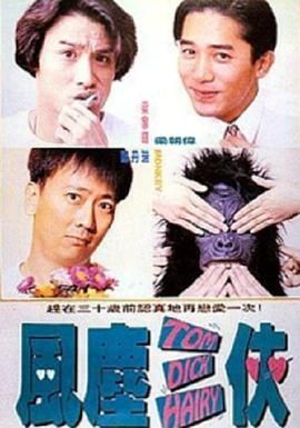 日本成年一区久久综合