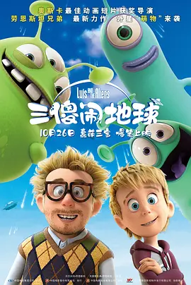 国产91福利在线精品剧情尤物