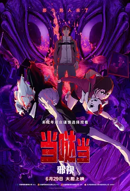 甜蜜的姐姐