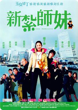 天天综合天天添夜夜添狠狠添