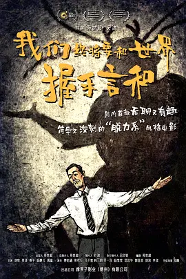 伊人99