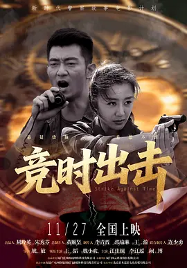 国产精品成人不卡在线观看