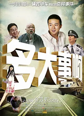 国产精品资源在线观看