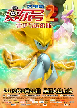 欧美人牲a欧美精品