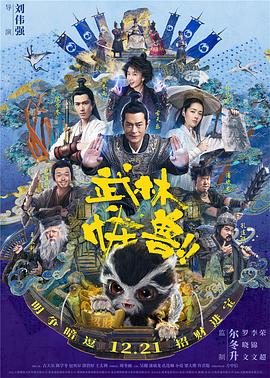 娇女嗯啊黑壮汉好猛h别添