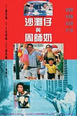 日韩有码视频在线