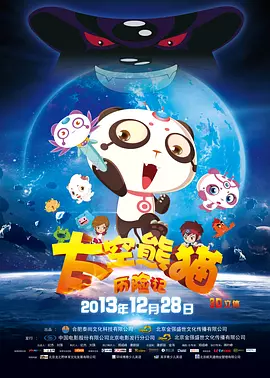黑人情欲李采潭