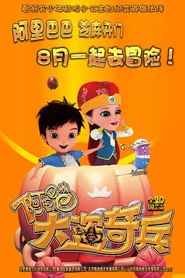 二男一女两根一起进视频