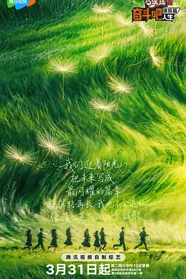 黑暗荣耀cut