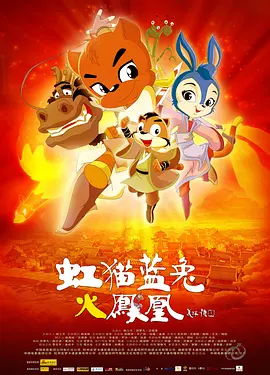 综合色在线