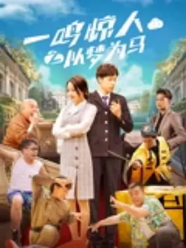 h在线
