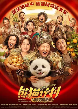 brian是什么意思