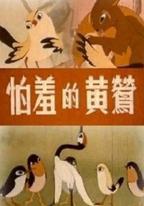 在线不卡一区二区