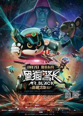 色涩综合
