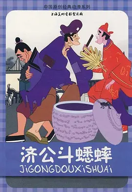 理论片717电影院