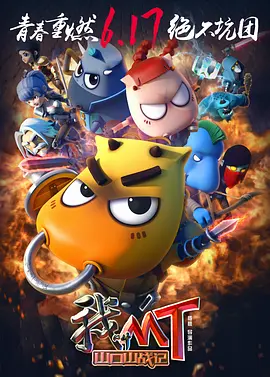 柠檬视频污