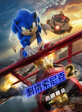 国产亚洲精品hd网站