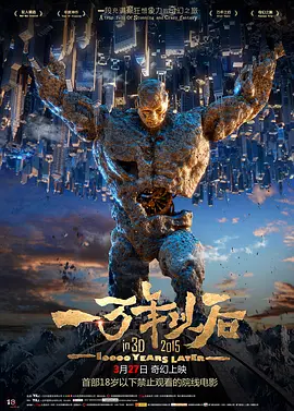 香蕉影视在线