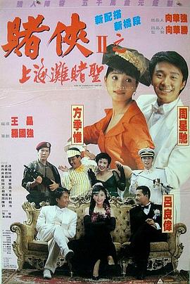 一本色道久久亚洲精品加勒比