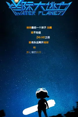 一本一道久久综合狠狠老