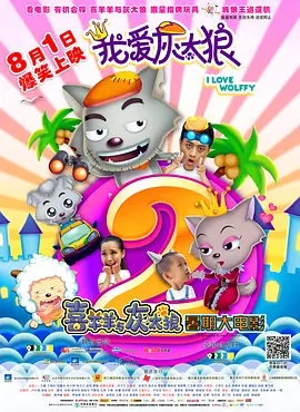 看逼网站