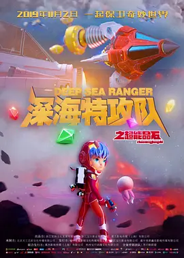 欧美综合a