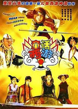 欧美日韩国产一区二区三区欧