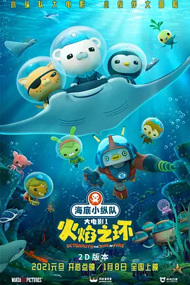 国产精品第3页