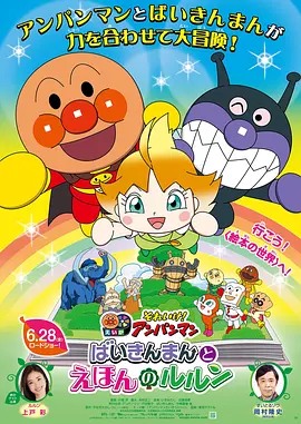 国产福利电影网