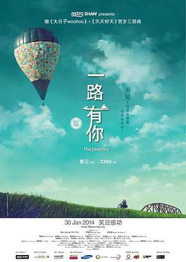 自拍视频第一页