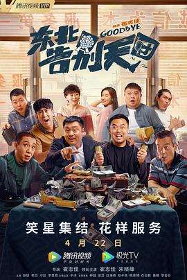 久久福利青草狠狠午夜