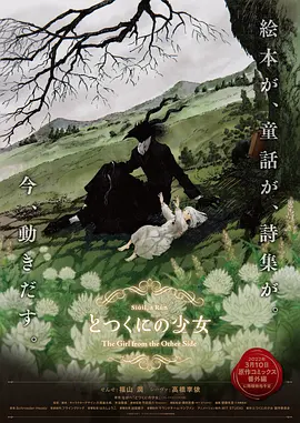 日韩欧美印度一级毛片